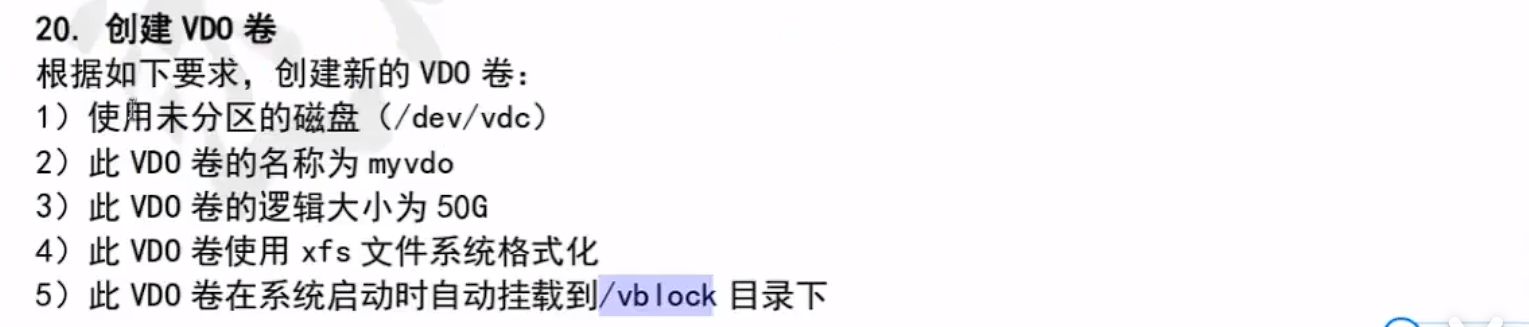 image-20230808111305131