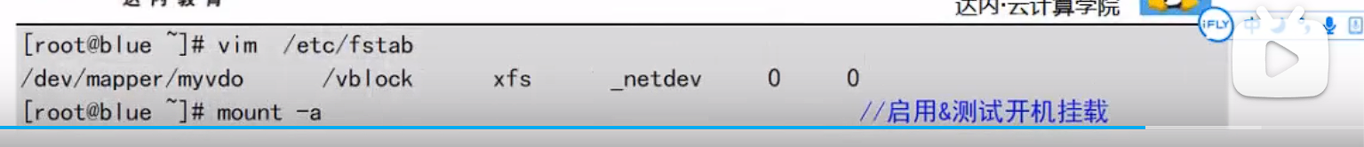 image-20230808111345237